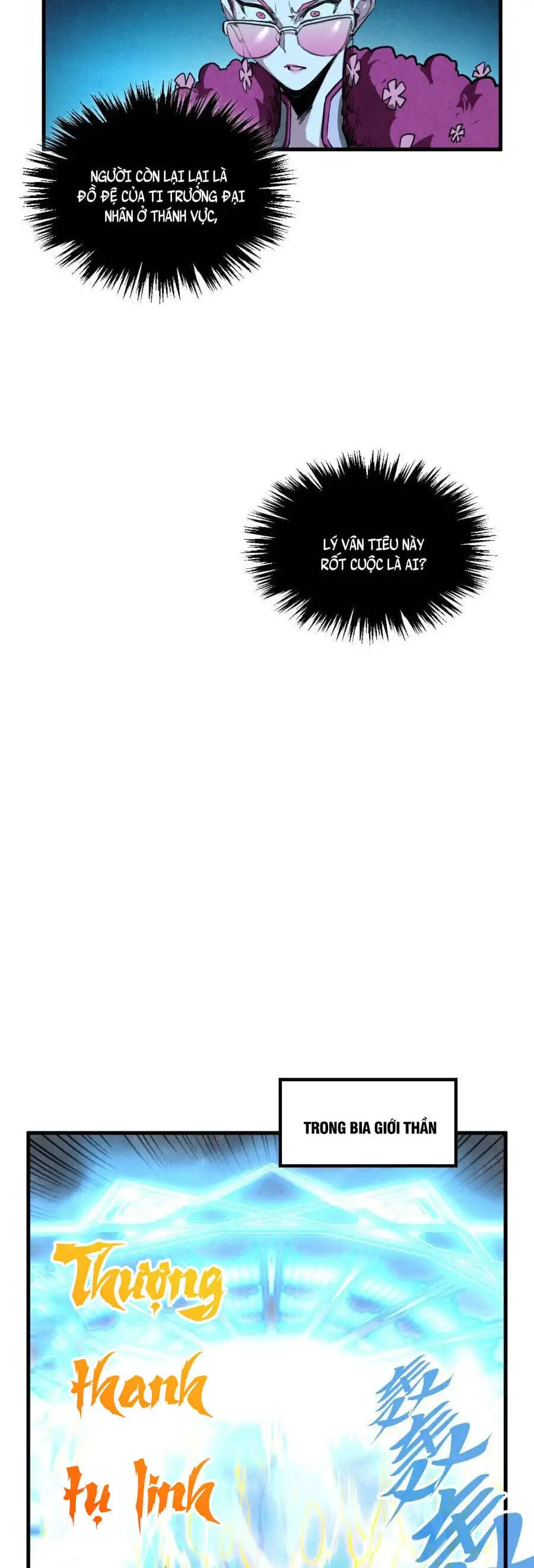Chapter 468 - Image 19