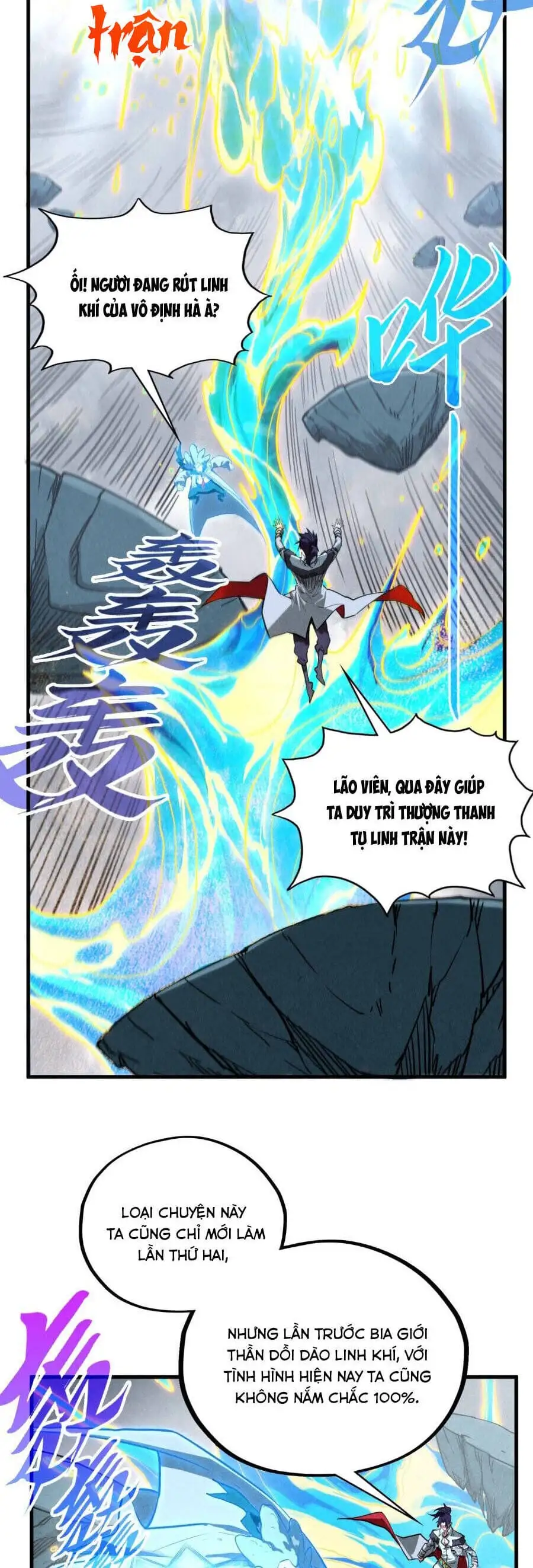Chapter 468 - Image 20