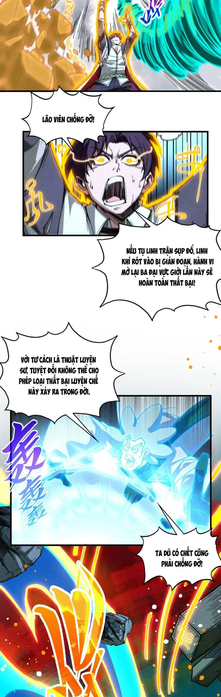Chapter 468 - Image 26