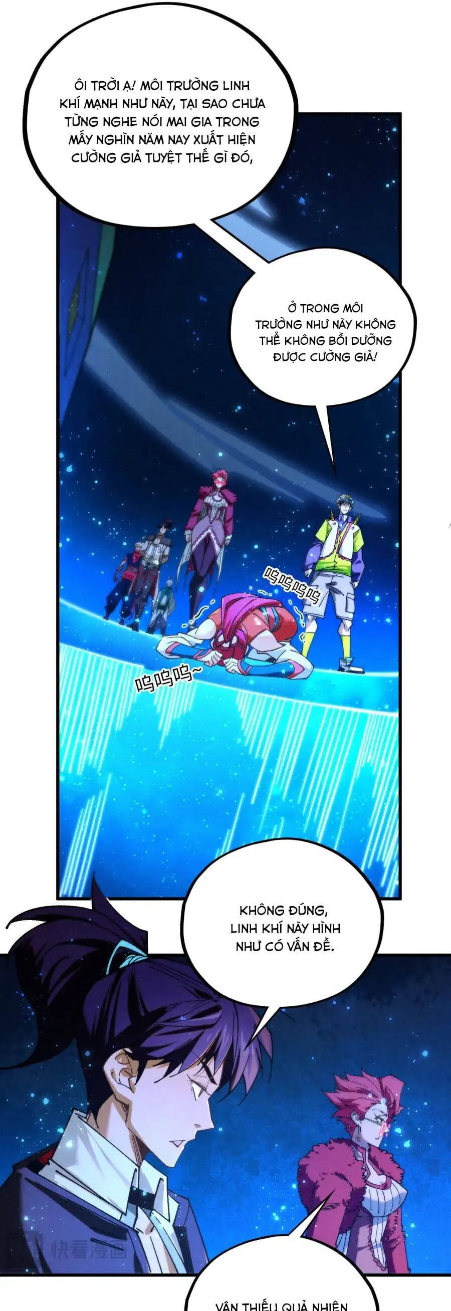 Chapter 468 - Image 6