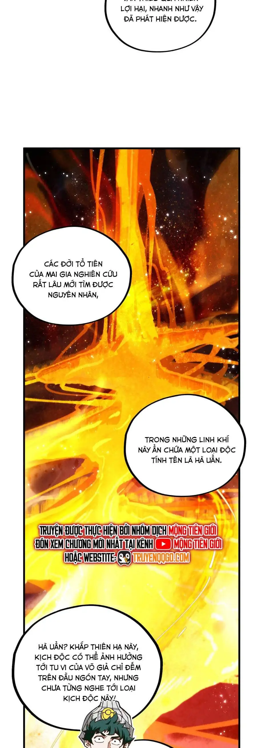 Chapter 468 - Image 7