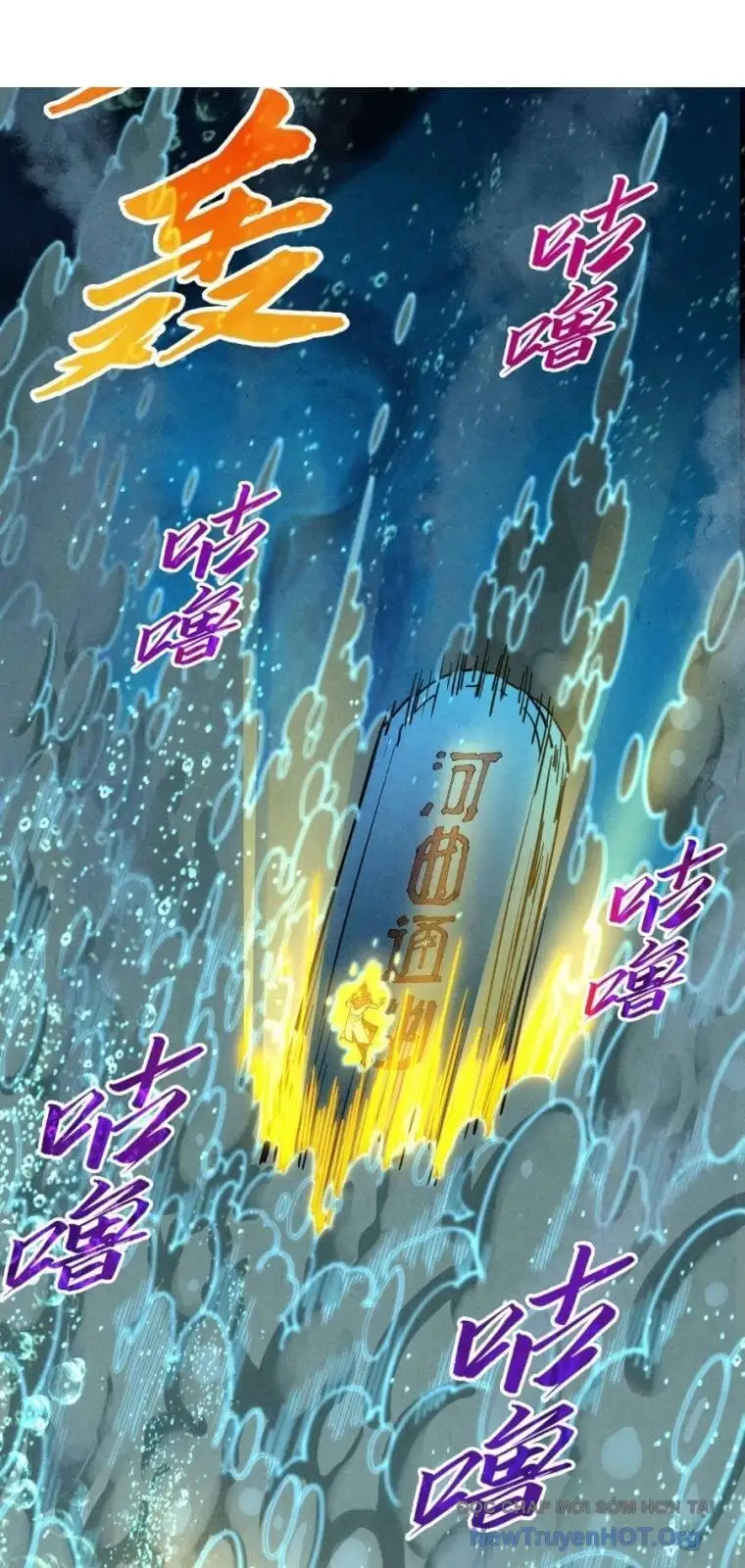 Chapter 469 - Image 11