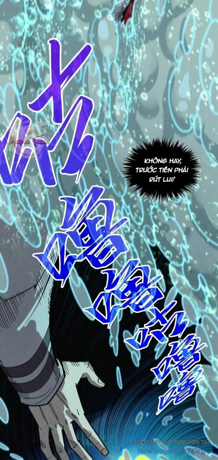 Chapter 469 - Image 15