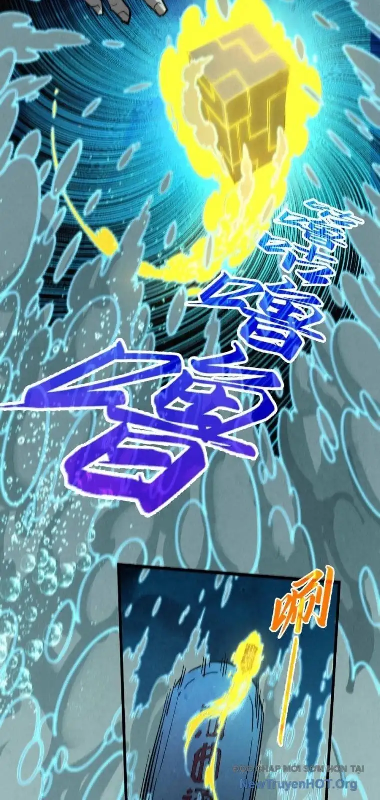 Chapter 469 - Image 16