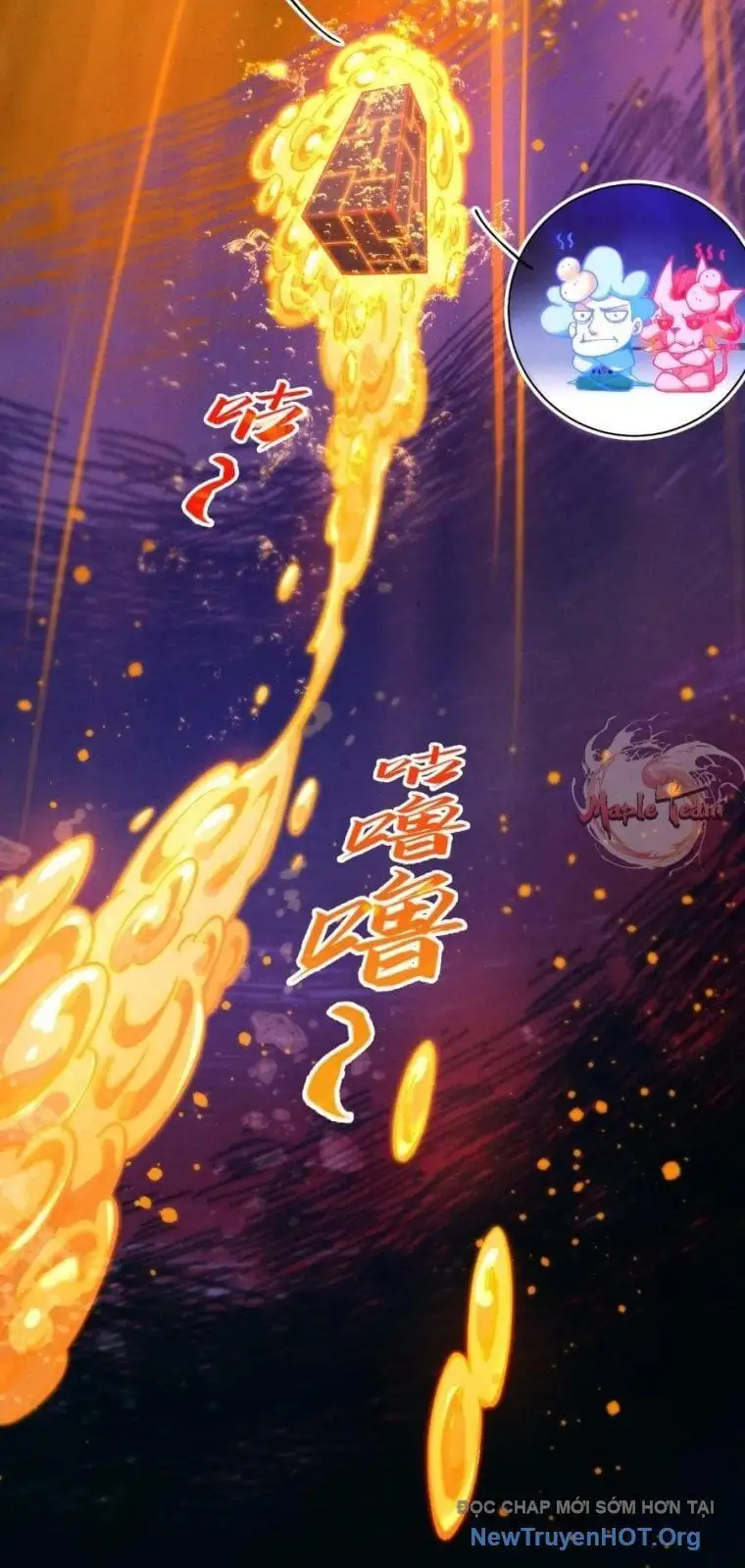 Chapter 469 - Image 25