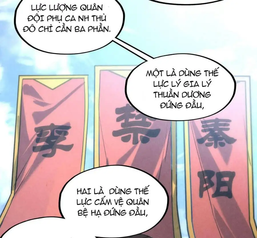 Chapter 47 - Image 1