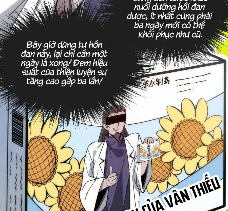 Chapter 47 - Image 24
