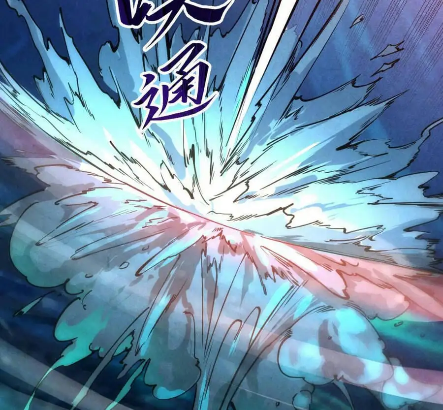 Chapter 47 - Image 47