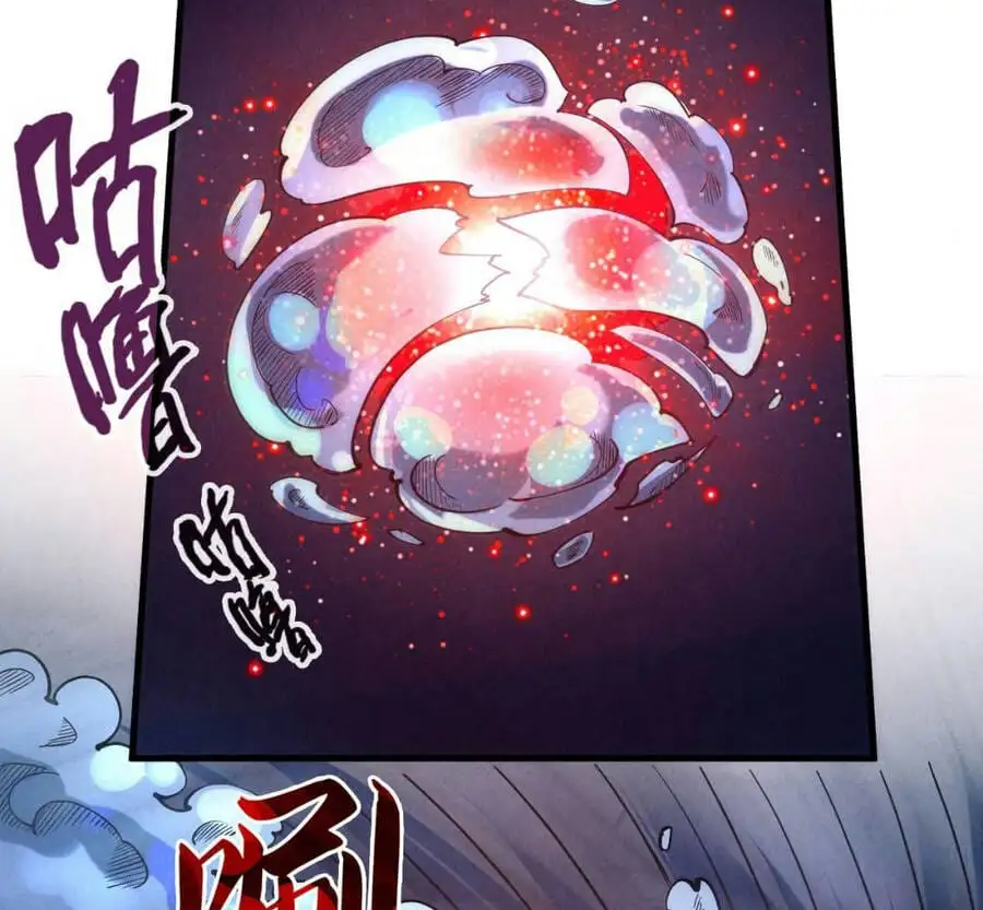 Chapter 47 - Image 59