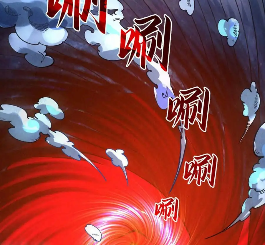 Chapter 47 - Image 60