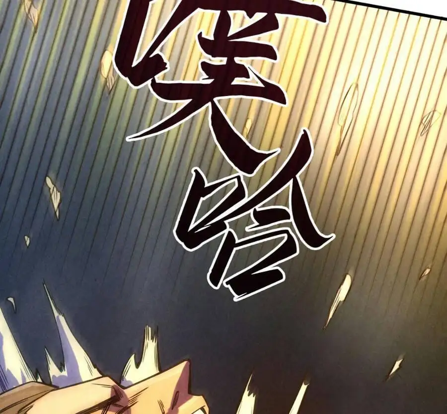 Chapter 47 - Image 63