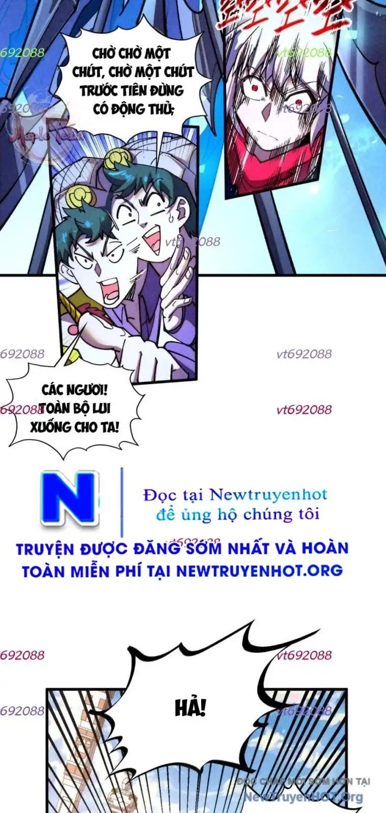 Chapter 471 - Image 2
