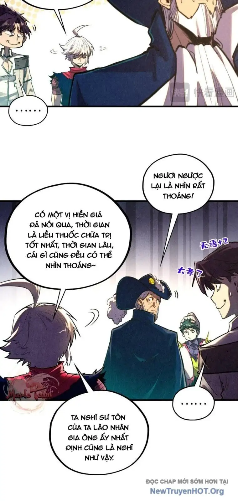 Chapter 471 - Image 14