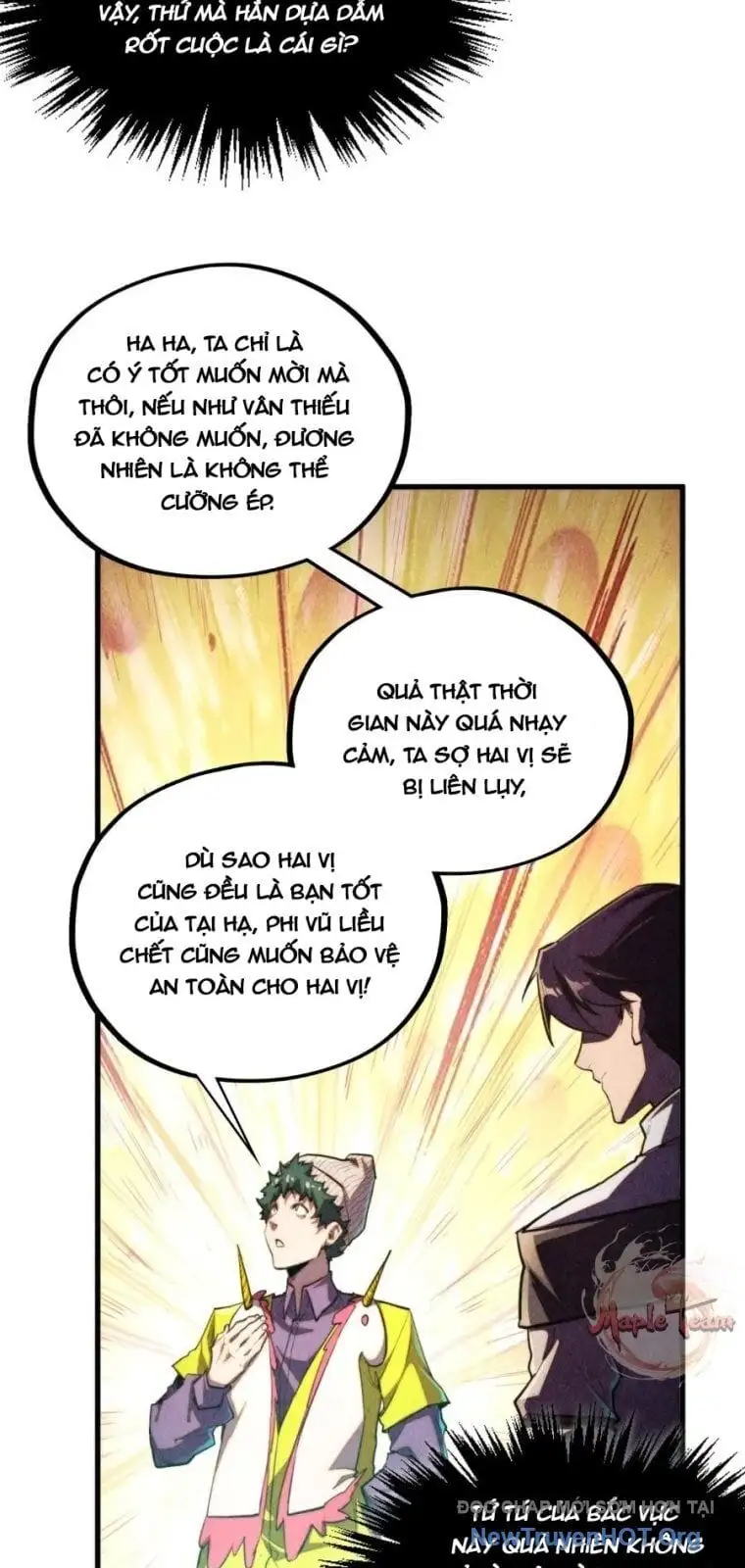 Chapter 471 - Image 24