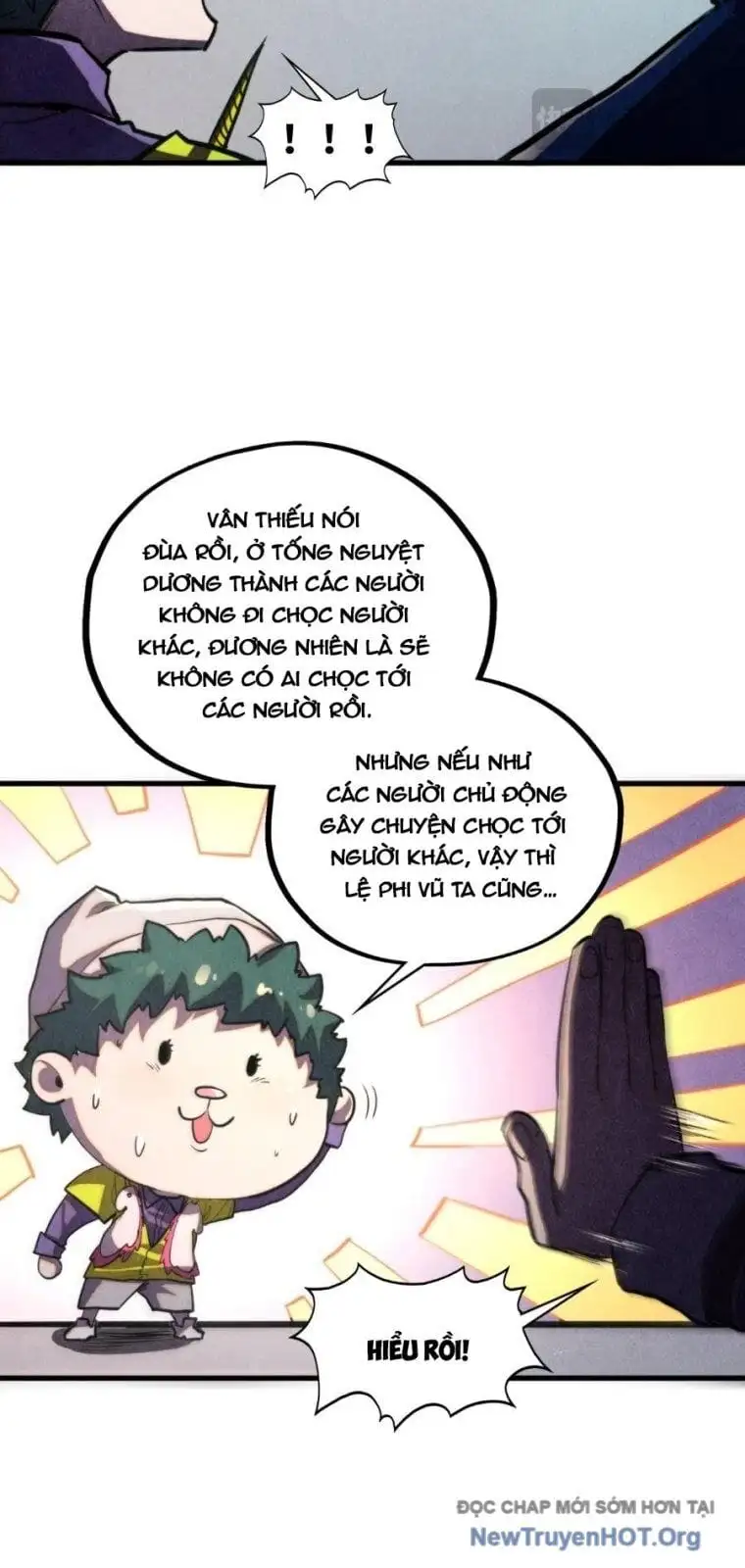 Chapter 471 - Image 26