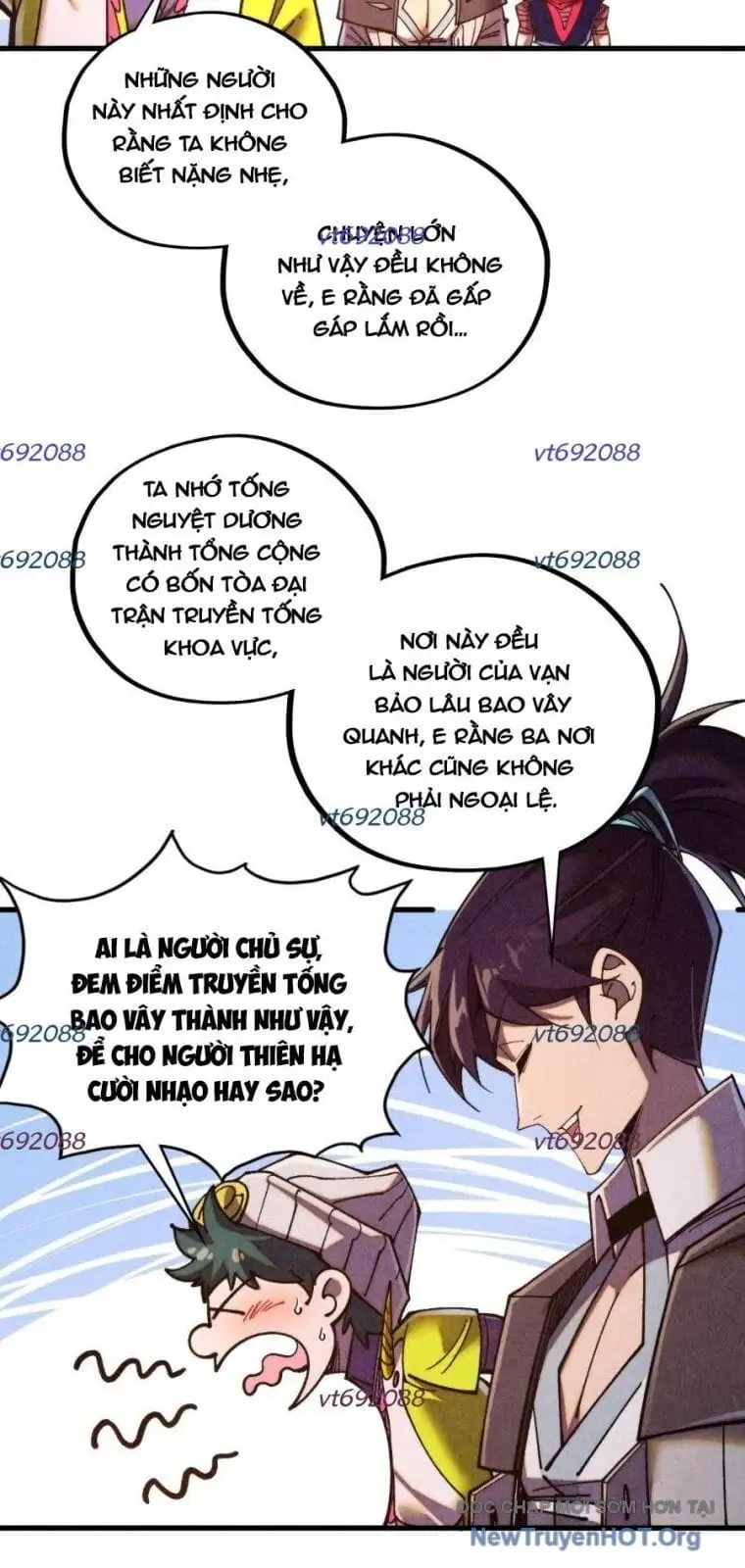 Chapter 471 - Image 4