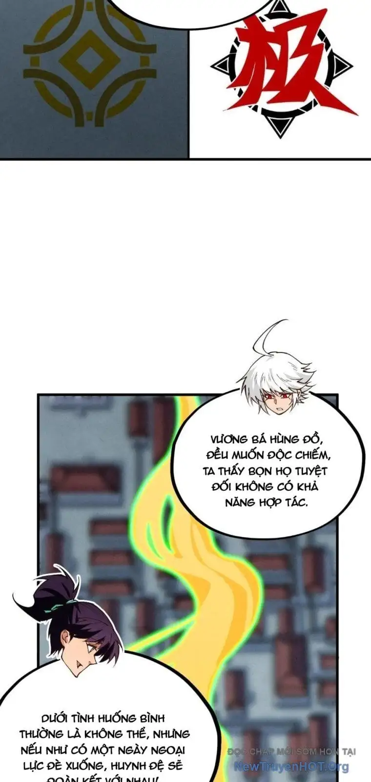 Chapter 471 - Image 48