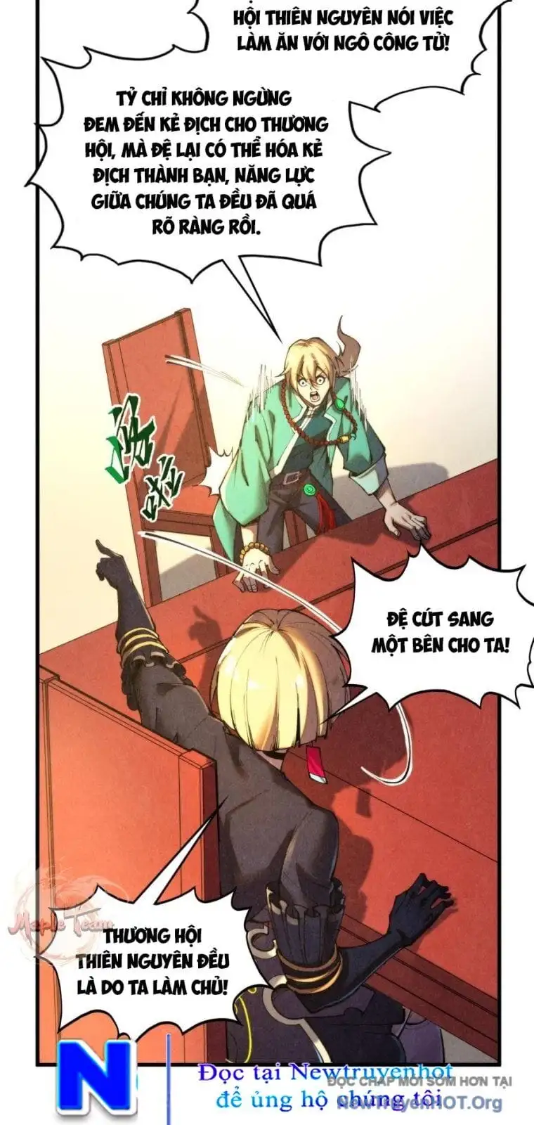 Chapter 472 - Image 8