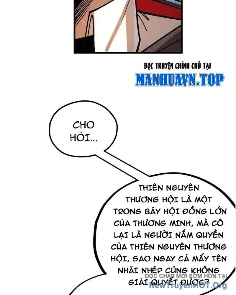 Chapter 473 - Image 15