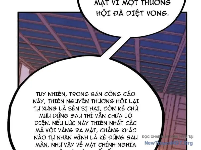 Chapter 474 - Image 148