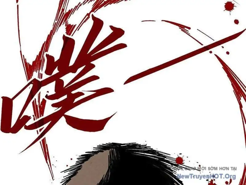 Chapter 474 - Image 39