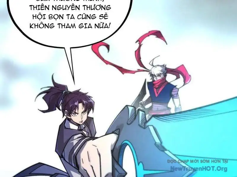 Chapter 474 - Image 58