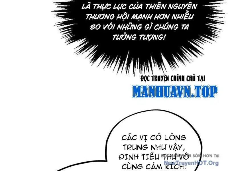 Chapter 475 - Image 47