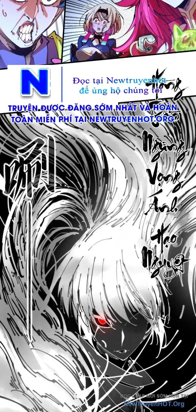 Chapter 478 - Image 53