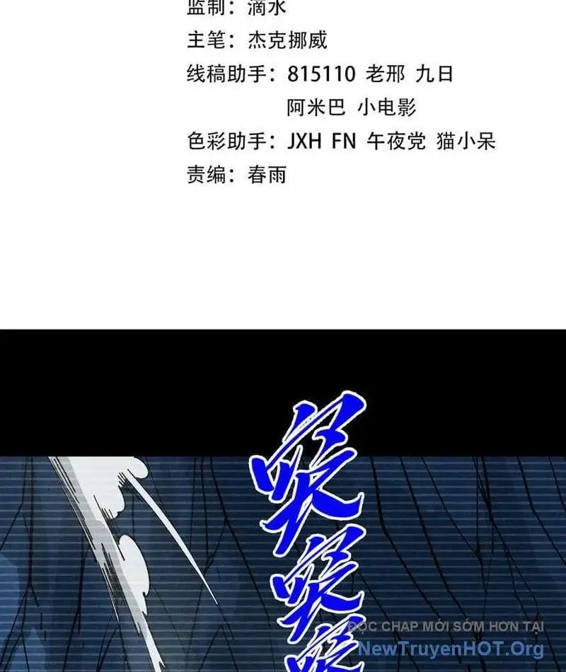 Chapter 479 - Image 3