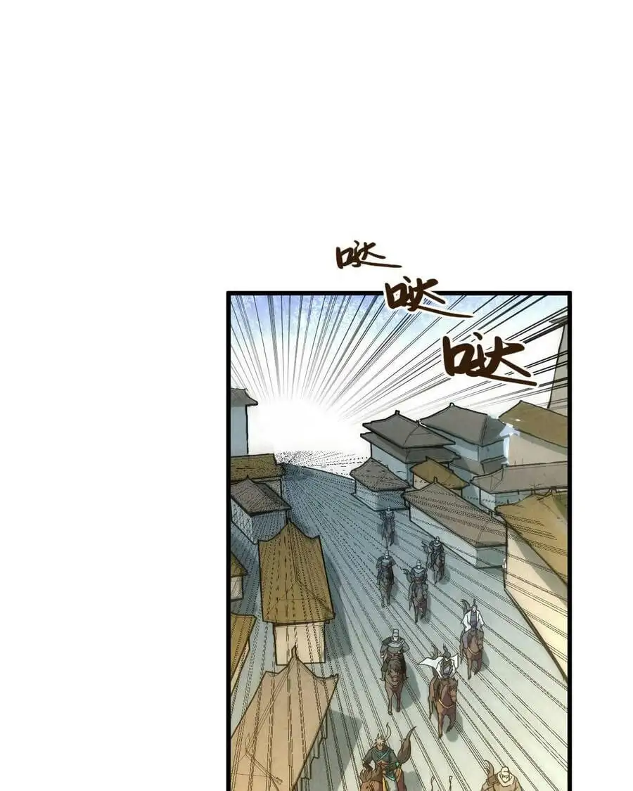 Chapter 48 - Image 69