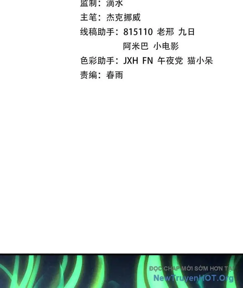 Chapter 480 - Image 3