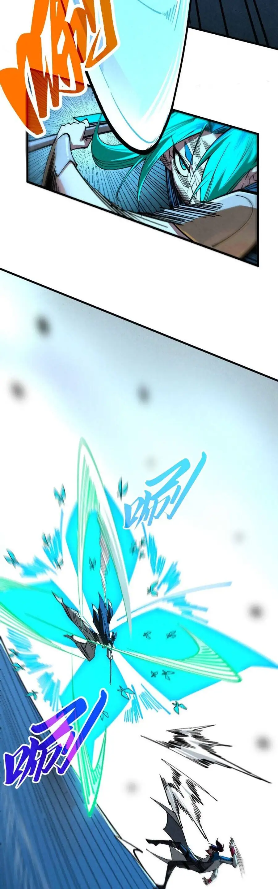 Chapter 481 - Image 31