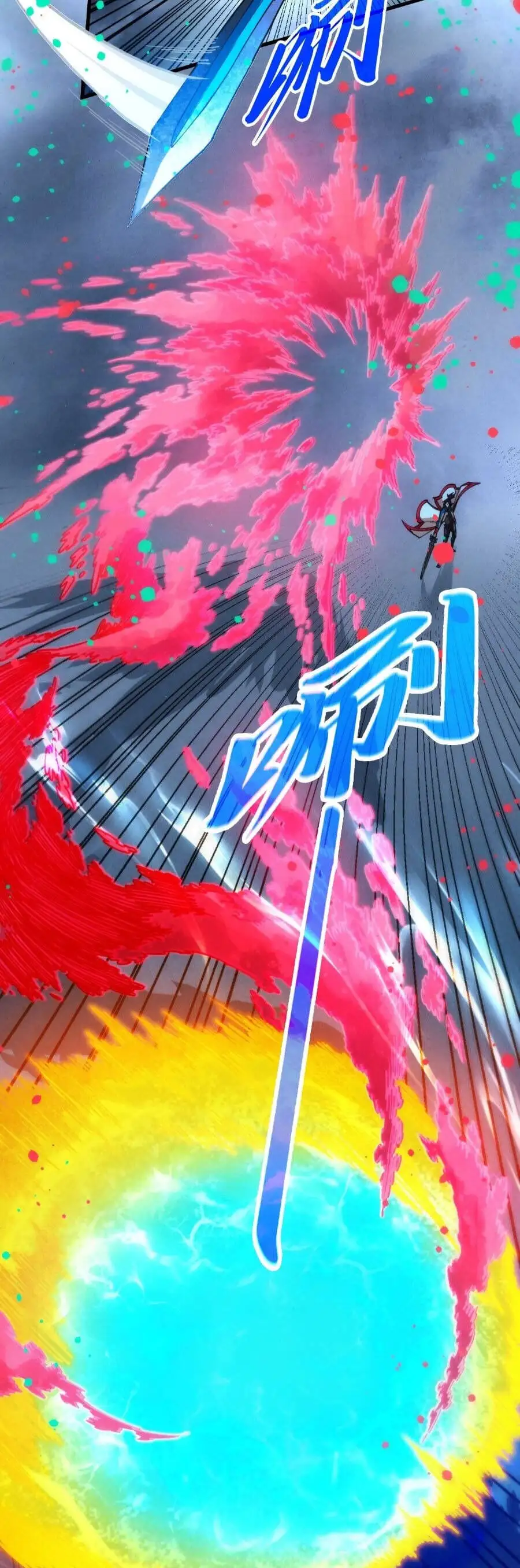 Chapter 481 - Image 42