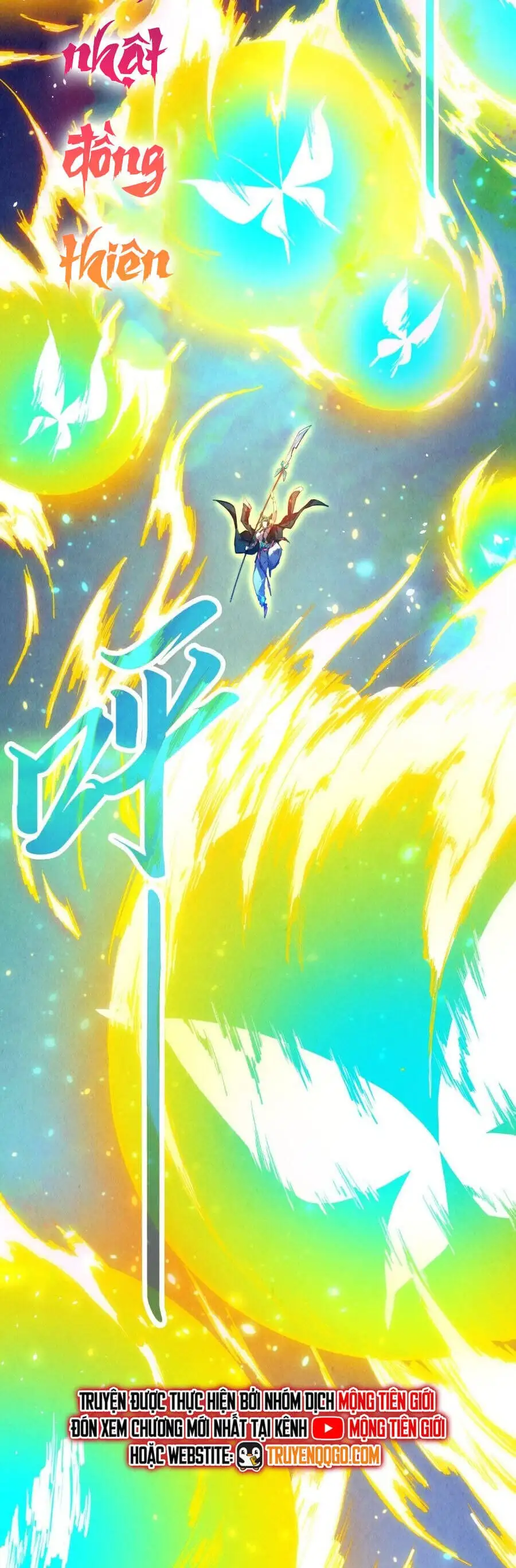 Chapter 482 - Image 13