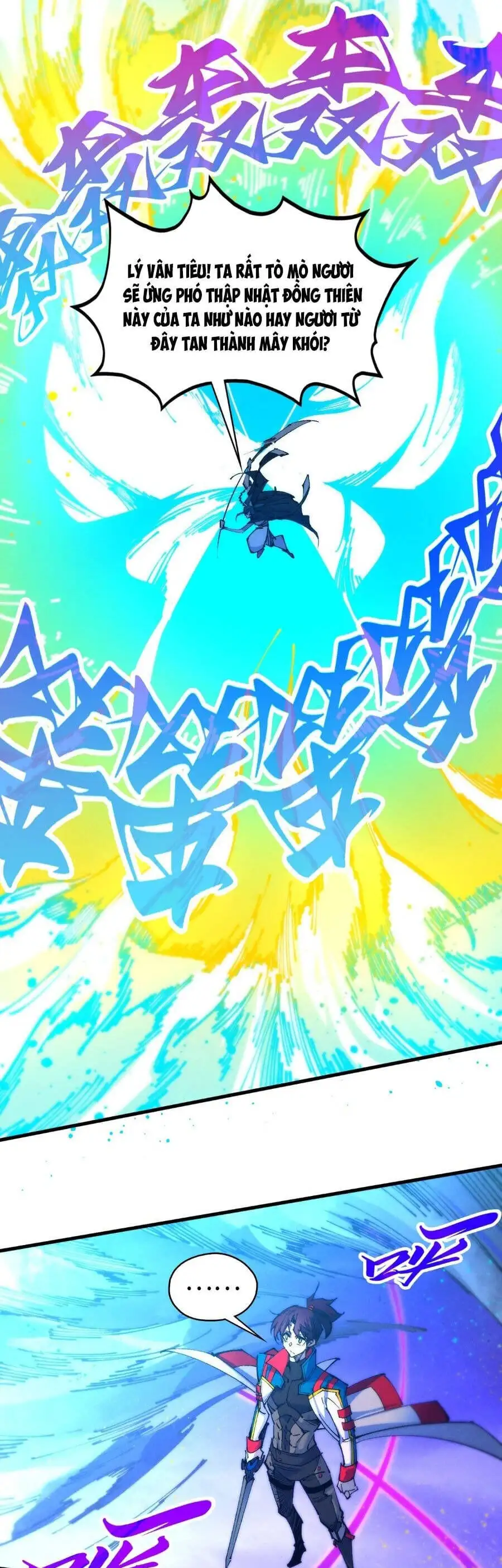 Chapter 482 - Image 19
