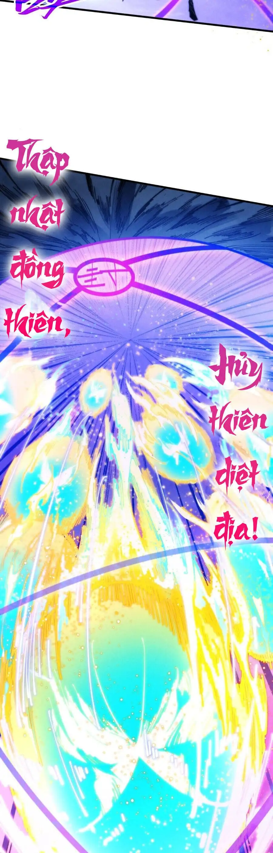Chapter 482 - Image 20
