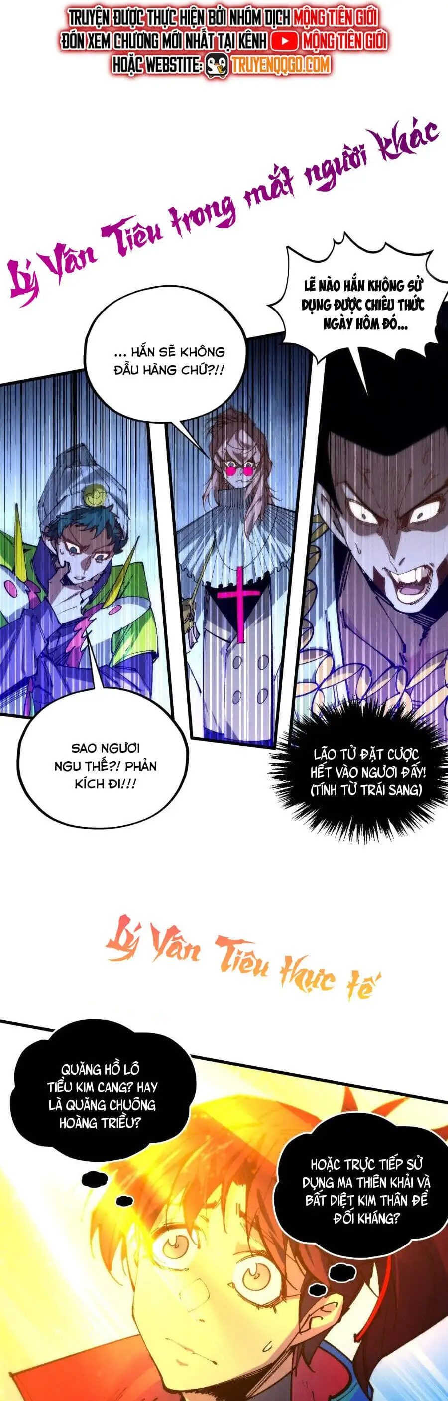 Chapter 482 - Image 22