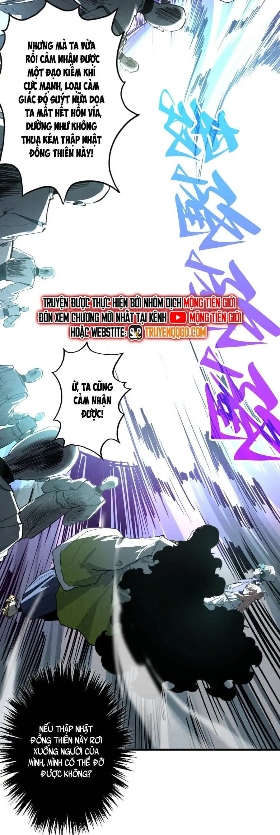 Chapter 482 - Image 30