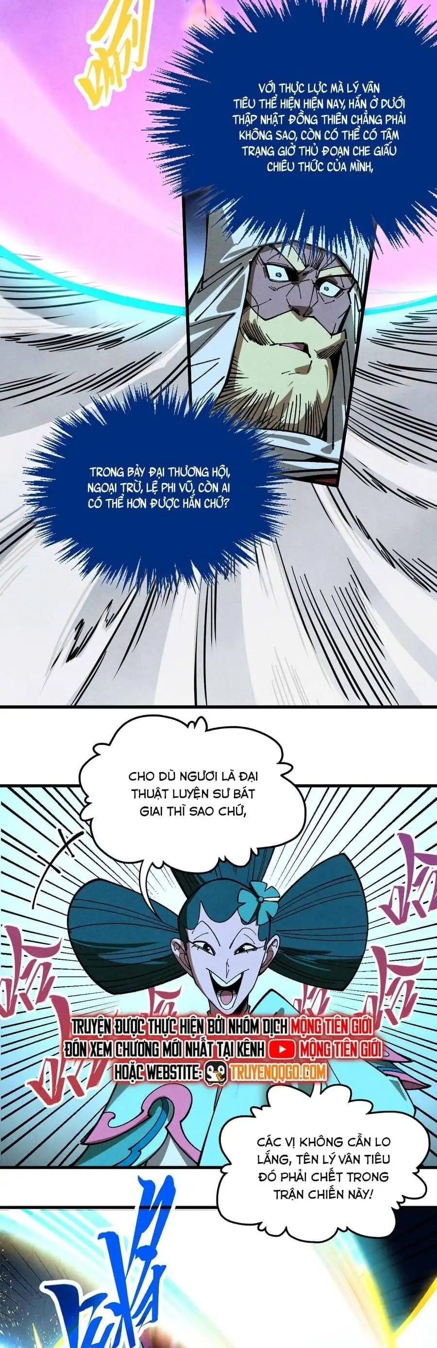 Chapter 483 - Image 5