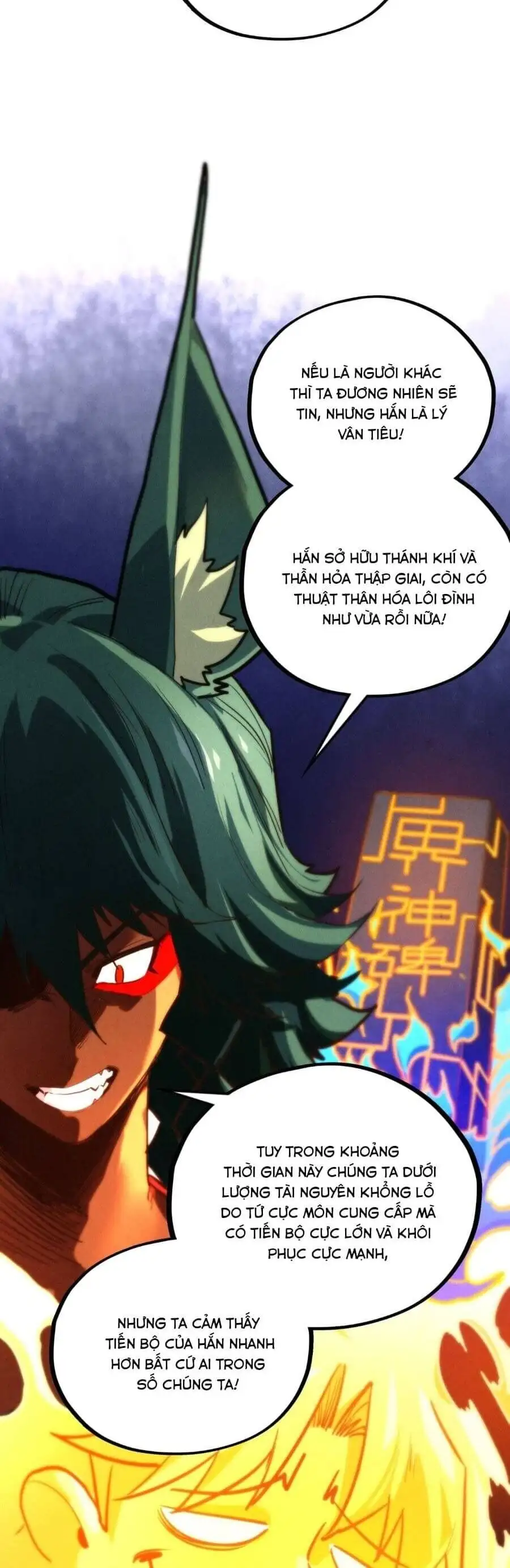 Chapter 485 - Image 20