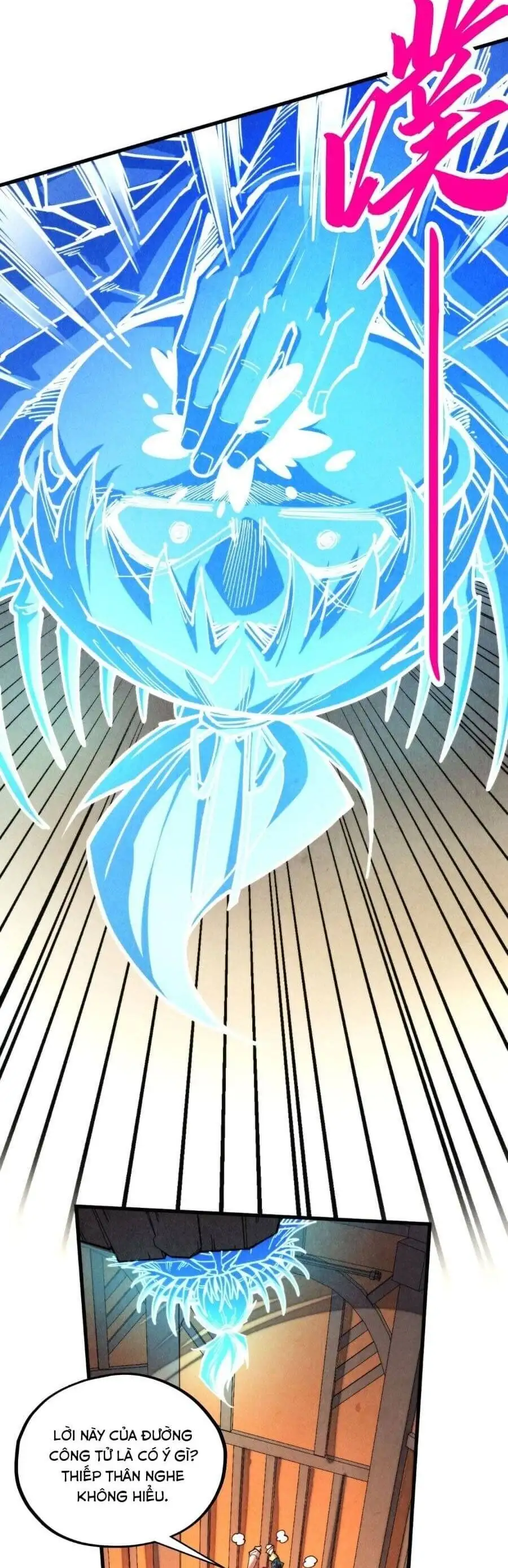 Chapter 485 - Image 36