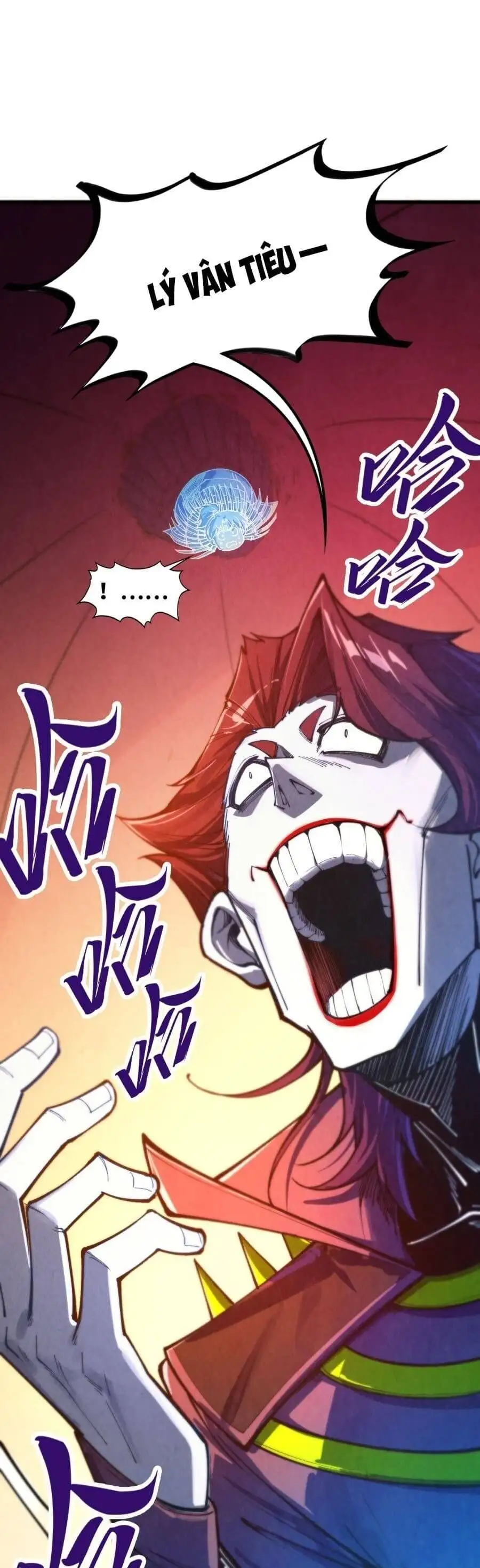 Chapter 486 - Image 1