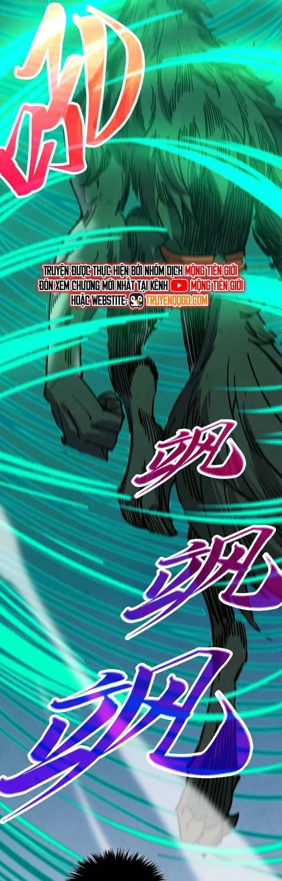 Chapter 486 - Image 29