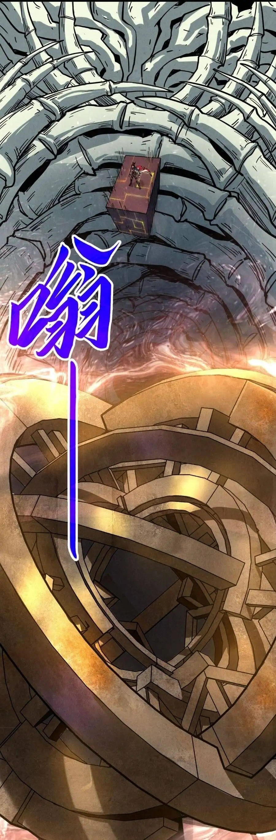 Chapter 486 - Image 34