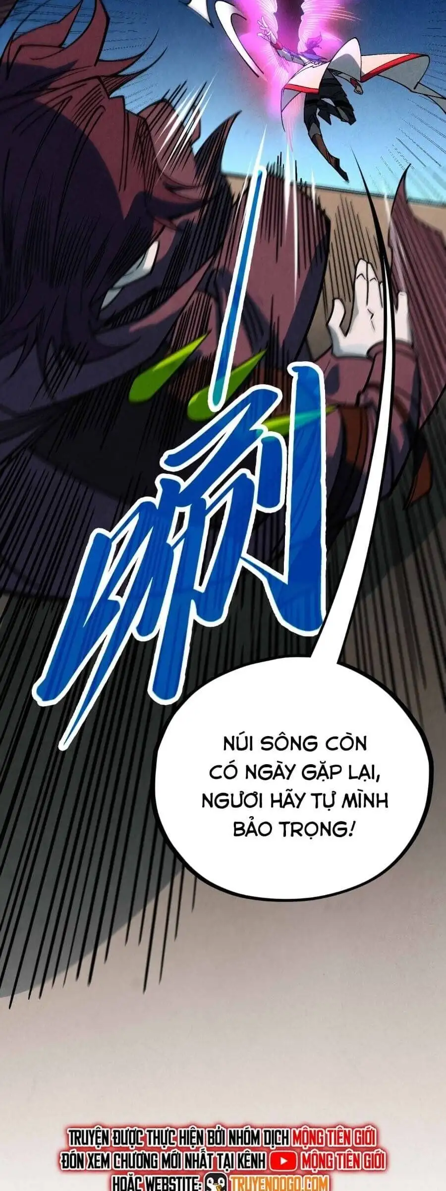 Chapter 486 - Image 44