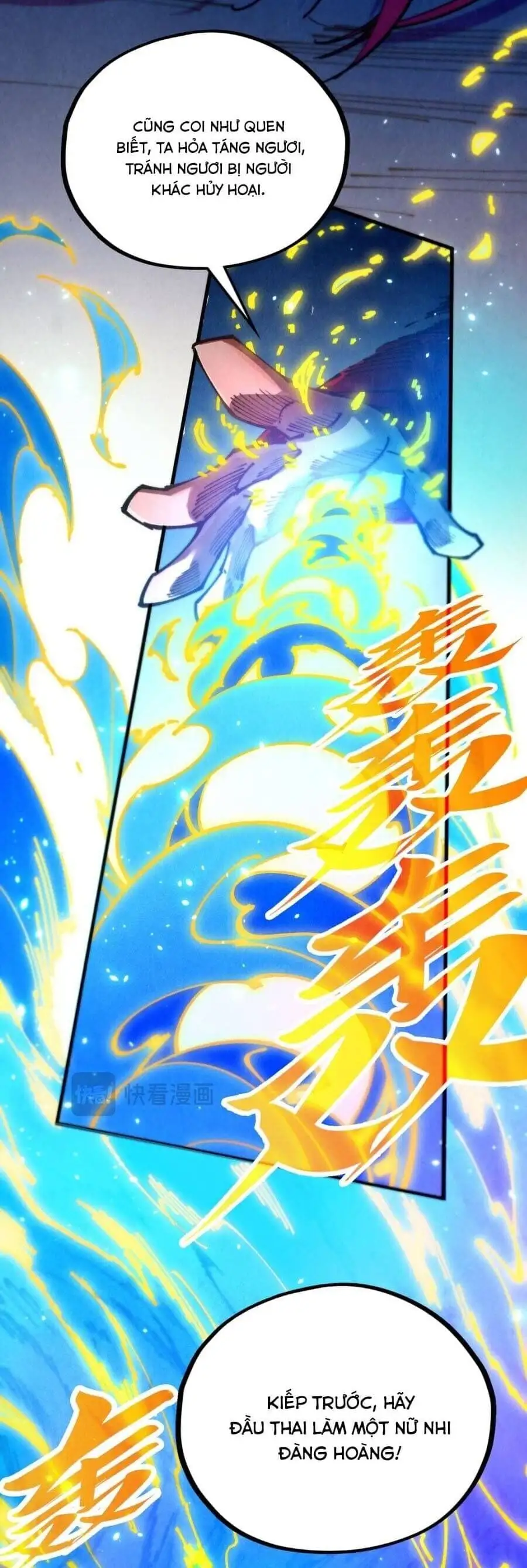 Chapter 486 - Image 10