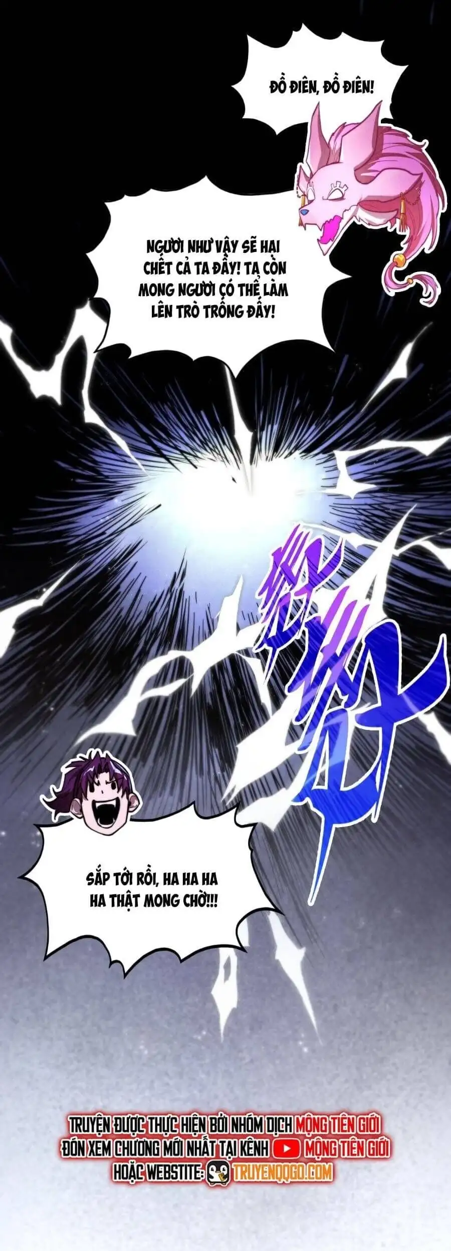 Chapter 489 - Image 44