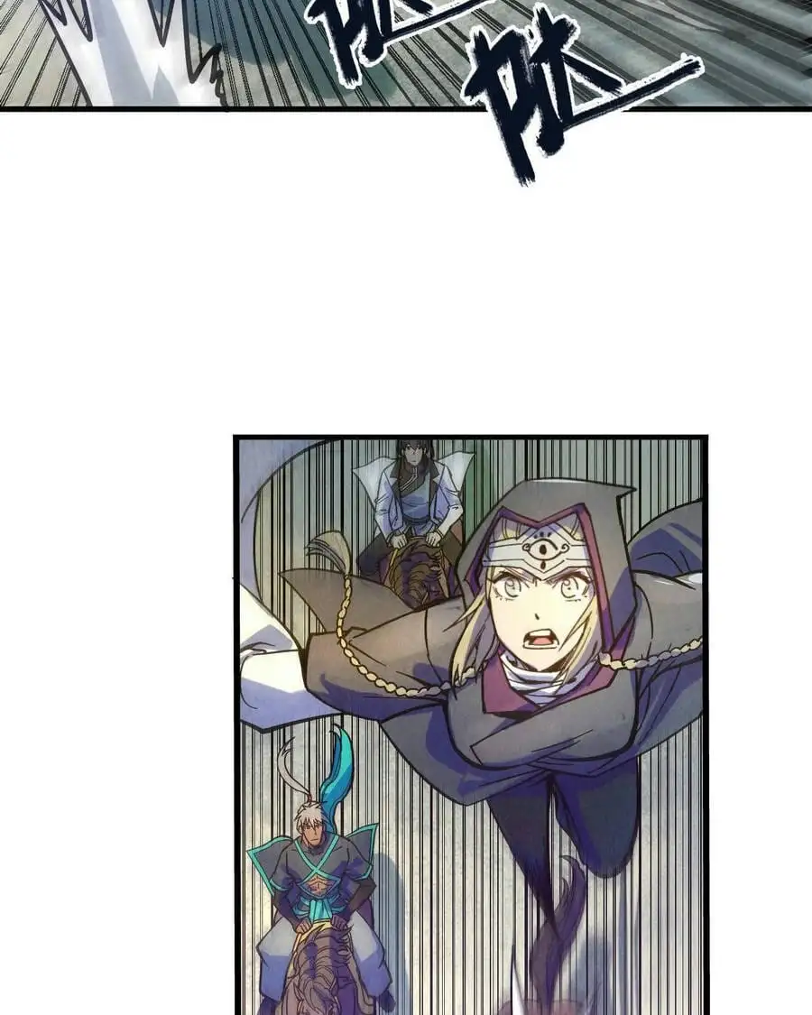 Chapter 49 - Image 2