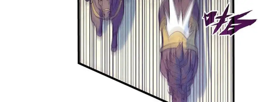 Chapter 49 - Image 3
