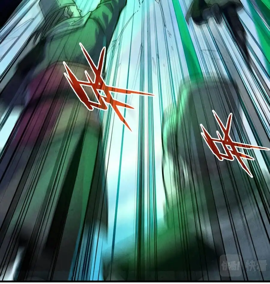 Chapter 49 - Image 5